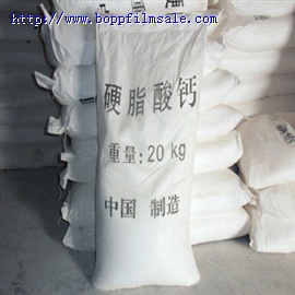 硬脂酸,单宁酸,川蜡