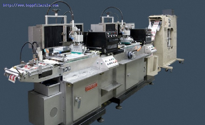 不干胶标签母卷