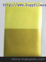 着色系列珠光粉