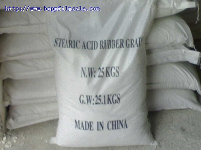 硬脂酸橡胶级3压