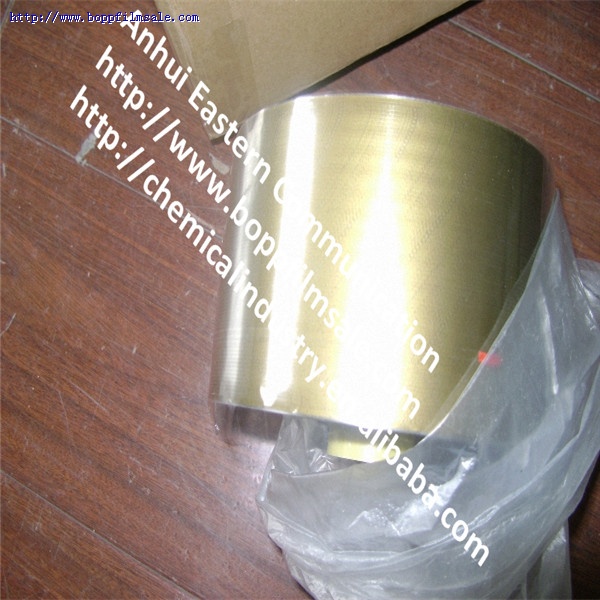 Self adhesive tear tape