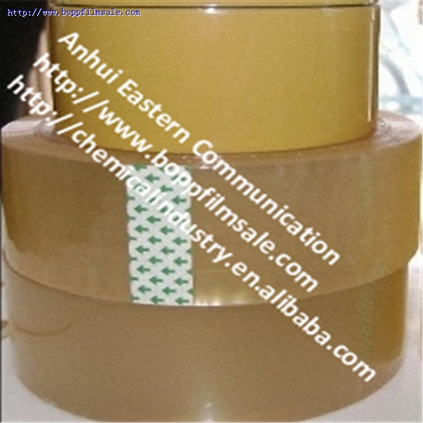 BOPP 小卷胶带成品