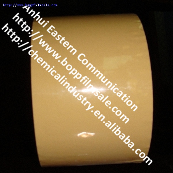 BOPP 小卷胶带成品