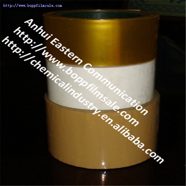 BOPP 小卷胶带成品