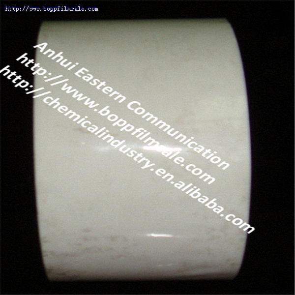 BOPP 小卷胶带成品