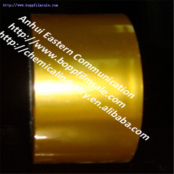 BOPP 胶带半成品