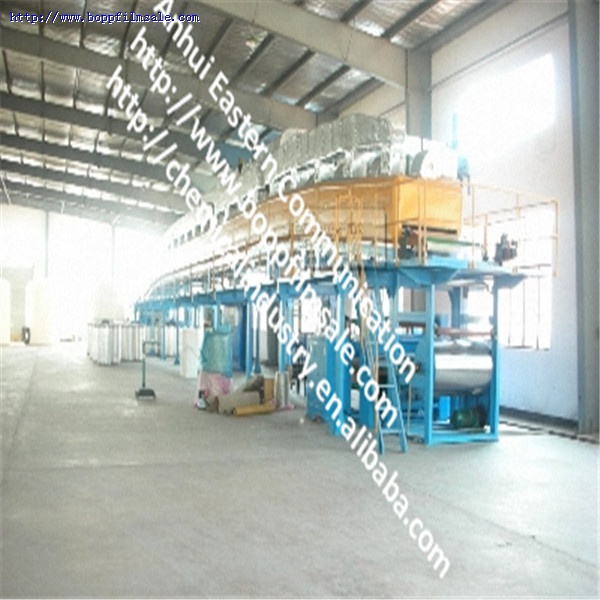 BOPP 胶带半成品