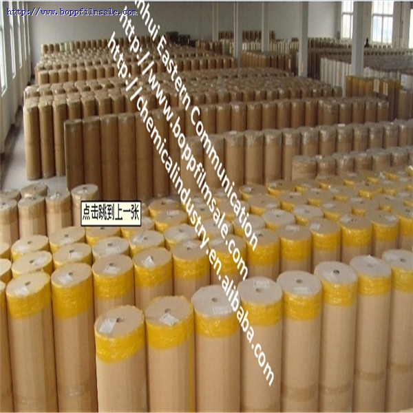BOPP 胶带半成品