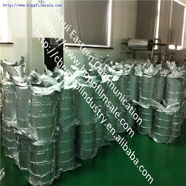 BOPP电容镀铝膜