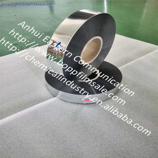 BOPP电容膜