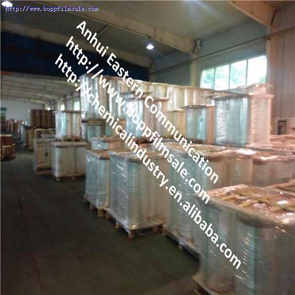 聚丙烯胶带基膜