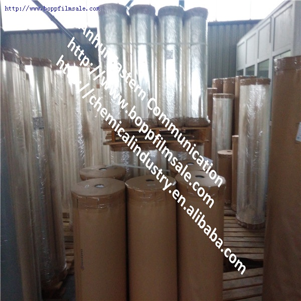 聚丙烯胶带基膜