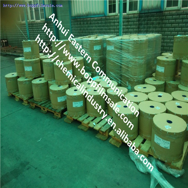 聚丙烯胶带基膜