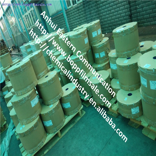 聚丙烯胶带基膜