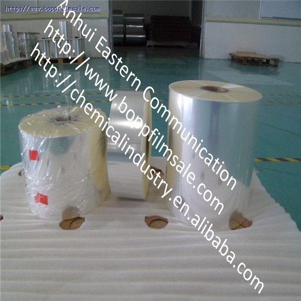 聚丙烯胶带基膜