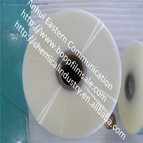 聚丙烯胶带基膜