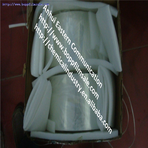 聚丙烯胶带基膜