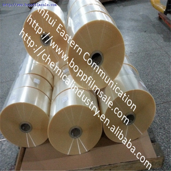 聚丙烯胶带基膜