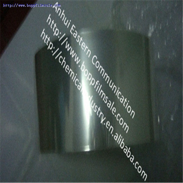 聚丙烯胶带基膜