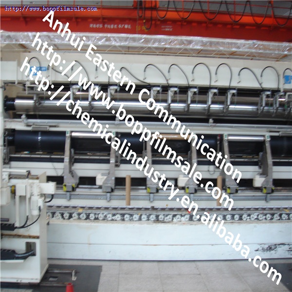 聚丙烯胶带基膜