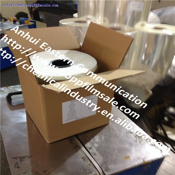 消光/亚光 预涂膜