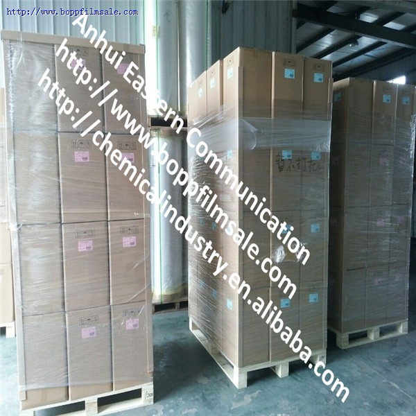 消光/亚光 预涂膜