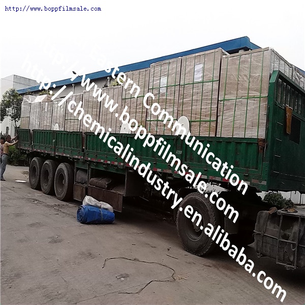 消光/亚光 预涂膜