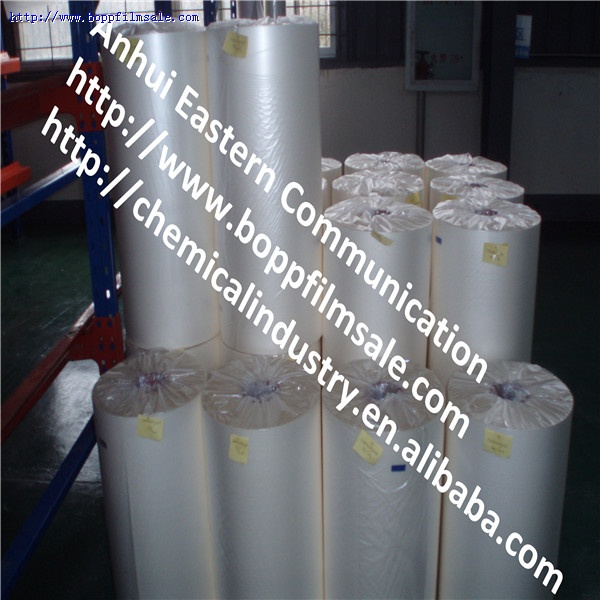 消光/亚光 BOPP预涂膜