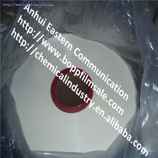 消光/亚光 BOPP预涂膜