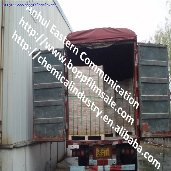 消光/亚光 BOPP预涂膜