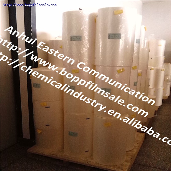 BOPP预涂膜