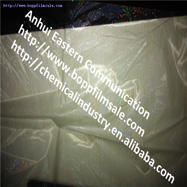 BOPP预涂膜