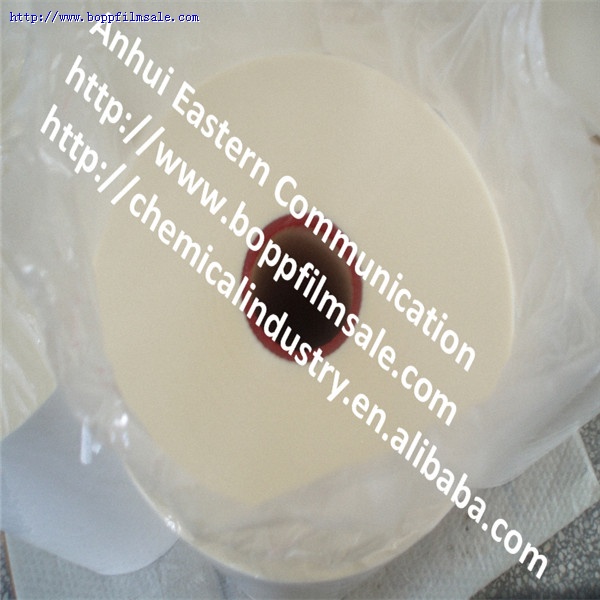 BOPP 预涂膜