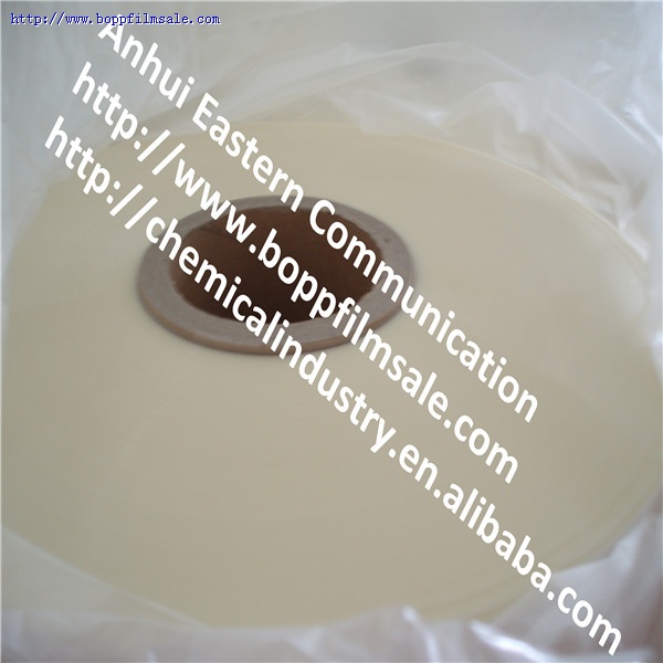 BOPP 预涂膜