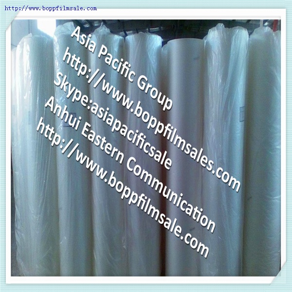 BOPP 预涂膜