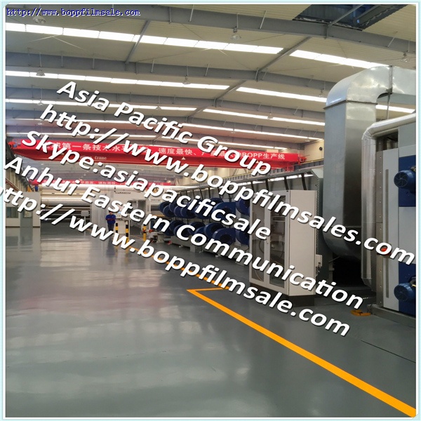BOPP 预涂膜