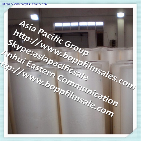 BOPP触感膜 预涂膜