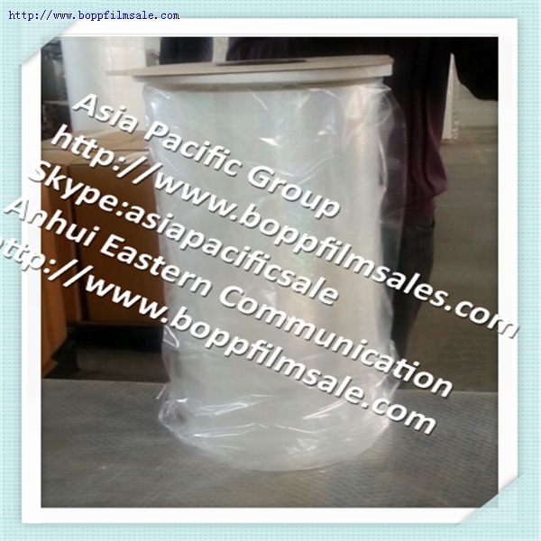 BOPP触感膜 预涂膜