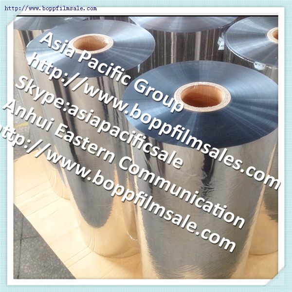 BOPP触感膜 预涂膜