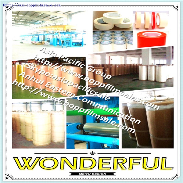 BOPP材质 胶带母膜