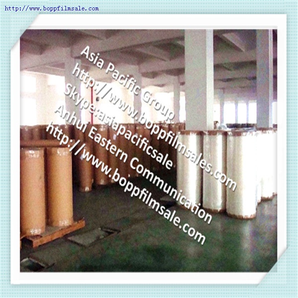 BOPP材质 胶带母膜