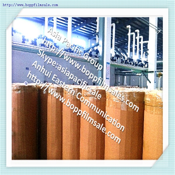 BOPP材质 胶带母膜