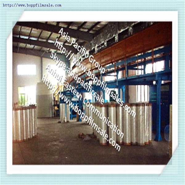 BOPP材质 胶带母膜