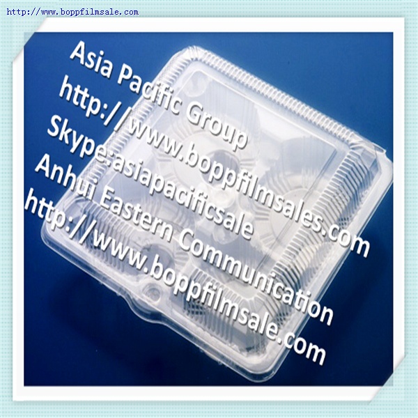 BOPS 塑形膜