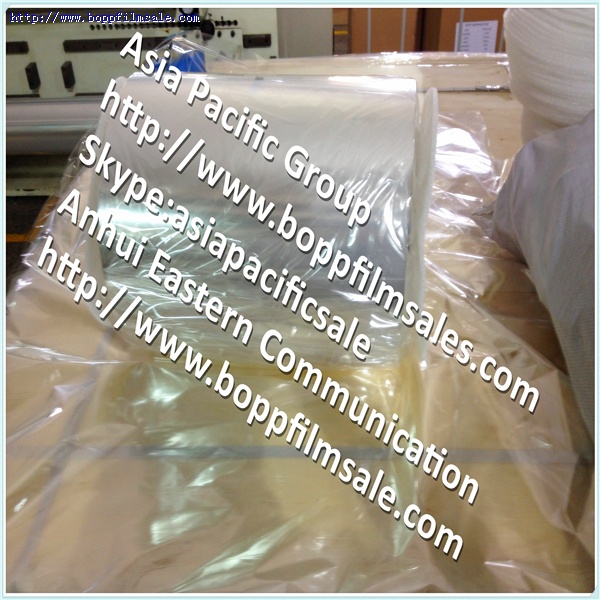 BOPP 烟膜