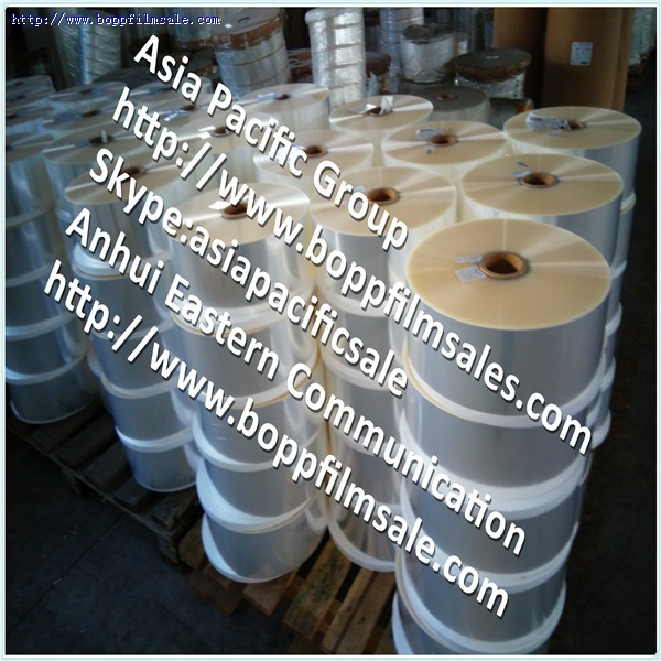 BOPP 烟膜