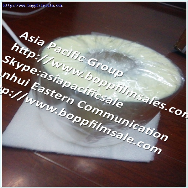 BOPP 烟膜