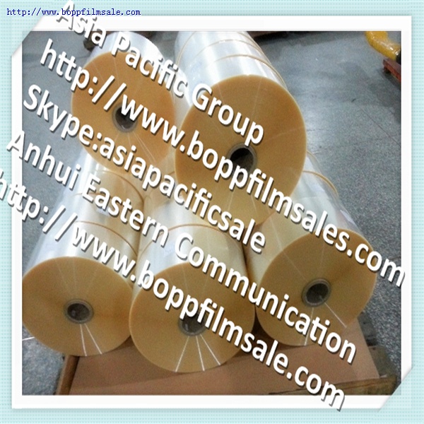 BOPP 烟膜