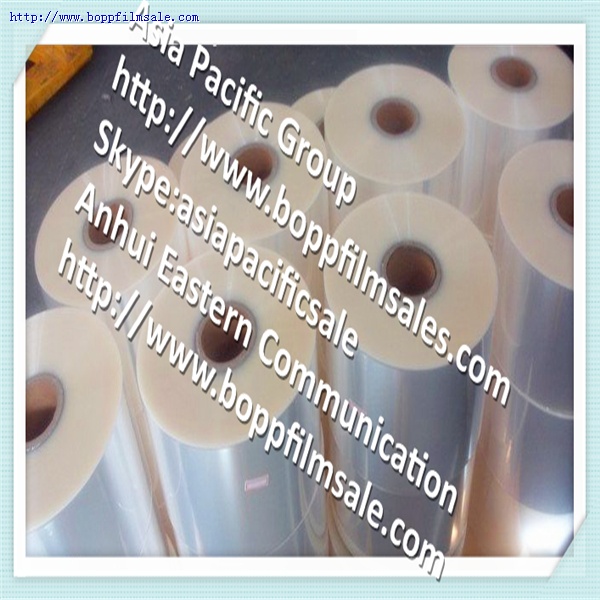 BOPP 烟膜