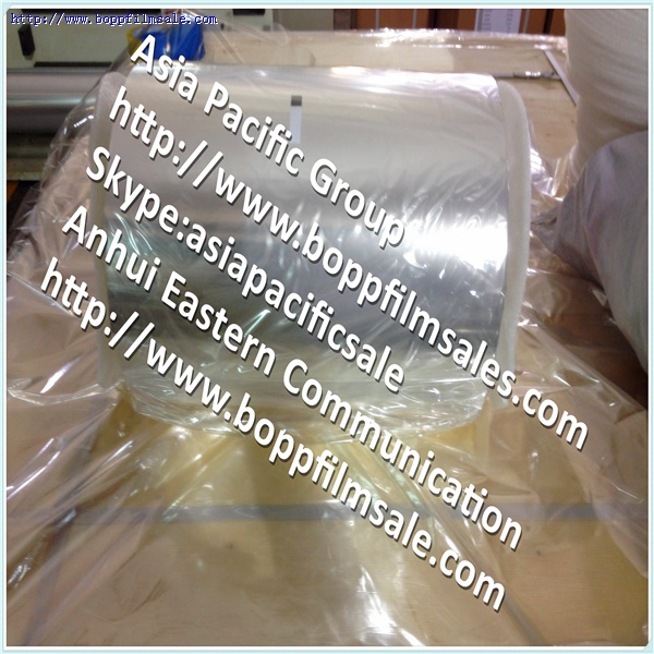 BOPP 烟膜